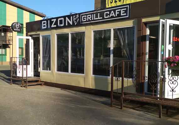  BIZON GRILL CAFE